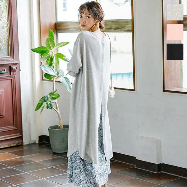 ルールロジェット　半袖ワンピース　ロング丈　ワッペン　日本製　綿　ホワイト　1 ワンピース レディース スウェット 羽織り 3way ロング丈 ロング