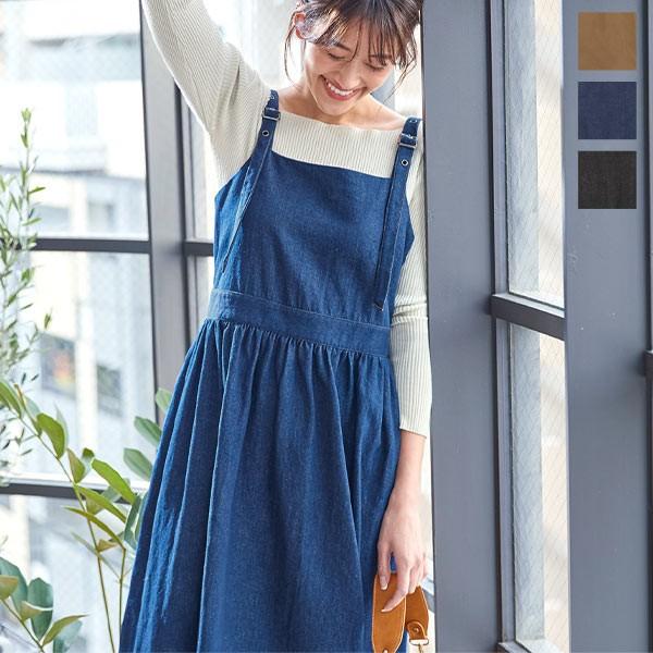 ワンピース ジャンスカ フレア デニム ギャザー ワンピ ジャンパースカート ベルト調節 大人 レディースe2335 神戸レタスkobelettuce 通販 Paypayモール