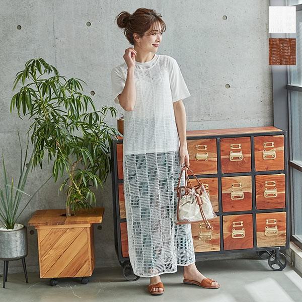 ワンピース レディース シアー ノースリーブ ロング レイヤード 透かし
