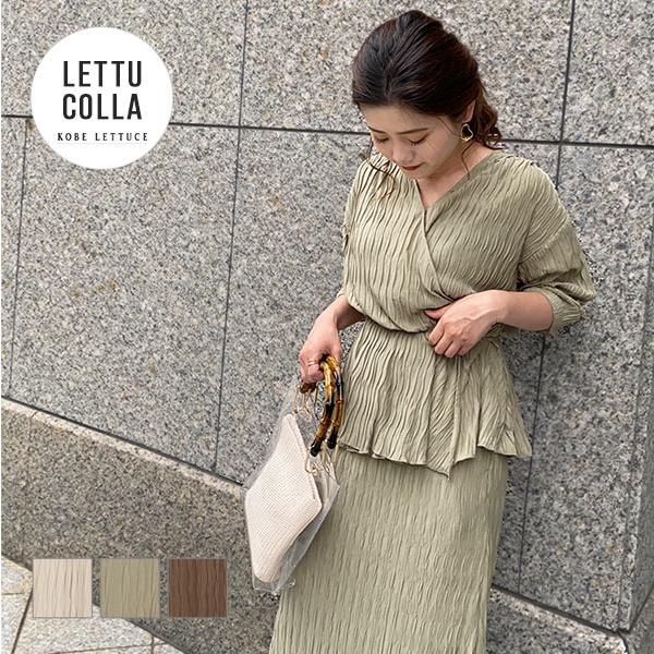 喫茶アマベル　ブラウス、ジャンスカ、メイドキャップ セット 喫茶アマベルブラウス、ジャンスカ、メイドキャップ セット