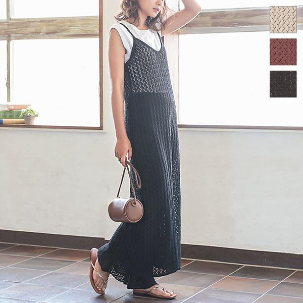ワンピース キャミワンピース レディース マキシワンピース 夏 ゆったり 体型カバー 透かし編み 透け リゾート 旅行 E2477 神戸レタスkobelettuce 通販 Paypayモール