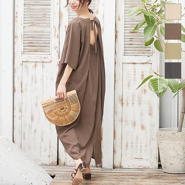 バックオープン ゆったりワンピ Jgbca Jgcolleges Org