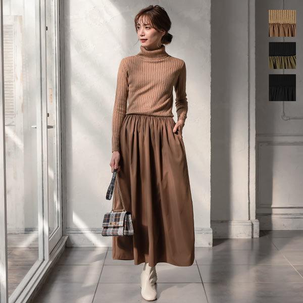 ワンピース レディース ニット リブニットフレア ロング 異素材 ドッキング タートルネック E2549 神戸レタスkobelettuce 通販 Paypayモール