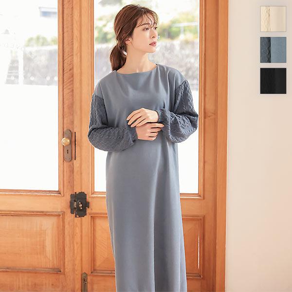 ワンピース ロング 長袖 黒 ケーブルニット 袖切替 レディース ワンピ ゆったり 体型カバー 大人 秋冬 カジュアル 無地 E2641 神戸レタスkobelettuce 通販 Paypayモール