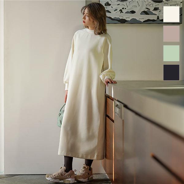 ワンピース レディース カットソー 春 長袖 マキシワンピース モックネック ロング丈 E2715 神戸レタスkobelettuce 通販 Paypayモール