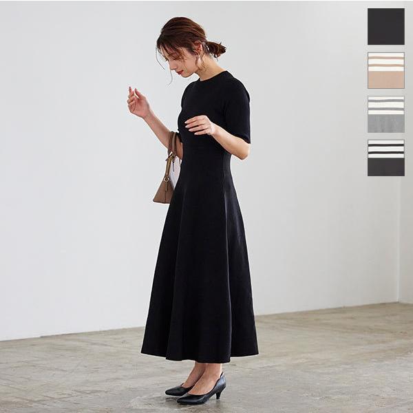 新品lemonpletグリーンロングフレアワンピースms37 新品lemonpletグリーンロングフレアワンピースms37 マルチカラー