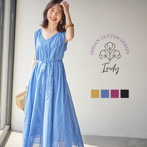 ワンピース マキシワンピース レディース 夏 Indy インド綿 涼しい Aライン Vネック リゾート E2769 神戸レタスkobelettuce 通販 Paypayモール