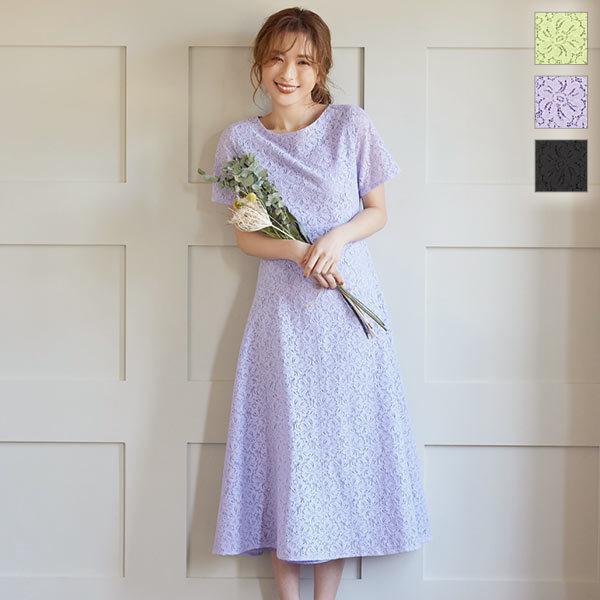 ワンピース レディース 総レース ドレスワンピース ロング レース 花柄 フェミニン フレア 裏地 E2775 神戸レタスkobelettuce 通販 Paypayモール