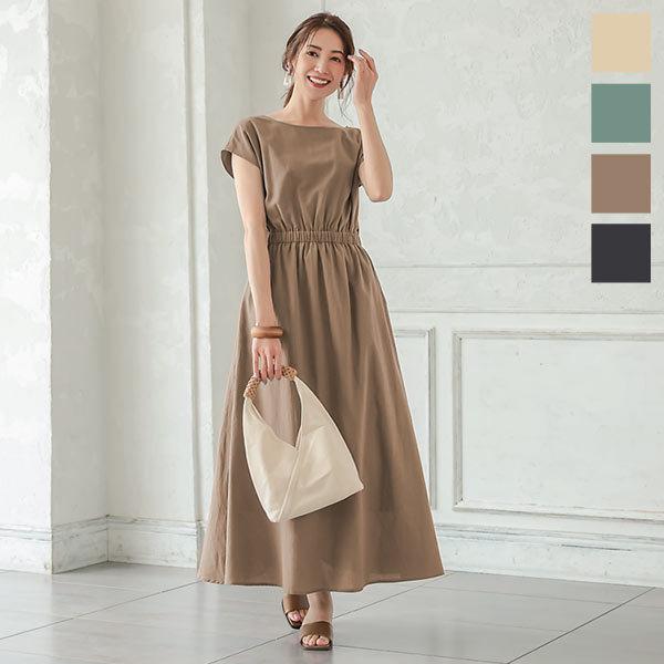 ワンピース 半袖 ウエストギャザー 夏 ロング コットン リネンライク フレアワンピース 2way レディース E26 神戸レタスkobelettuce 通販 Paypayモール