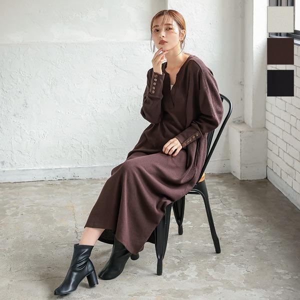 ワンピース レディース 秋 冬 ゆったり リラックス ワッフル ボタン ポケット カジュアル E2916 神戸レタスkobelettuce 通販 Paypayモール