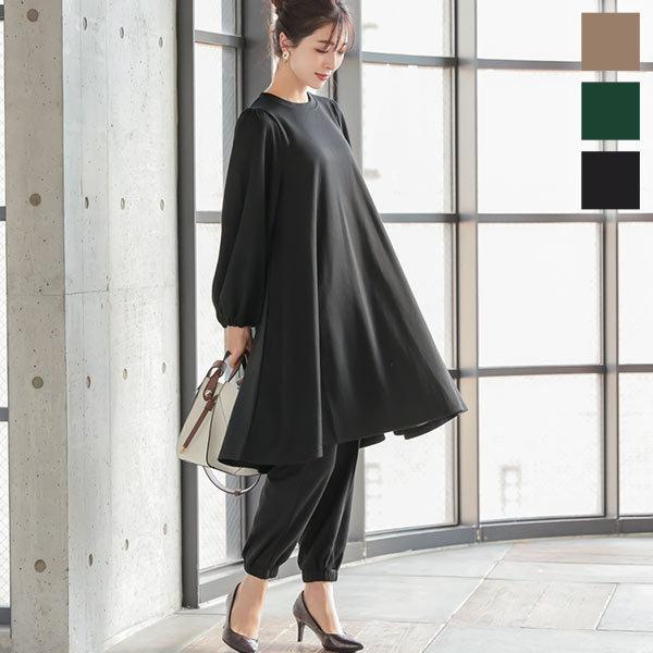 日替わりセール ワンピース レディース 体型カバー ゆったり 長袖 フレアワンピース 長袖 チュニック チュニック E2959送料無料 神戸レタスkobelettuce 通販 Paypayモール