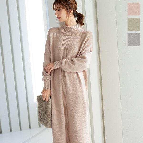 ニット ワンピース メランジ ゆるニットワンピース レディース 長袖 ロング丈 ゆったり シンプル デイリー E2981 神戸レタスkobelettuce 通販 Paypayモール