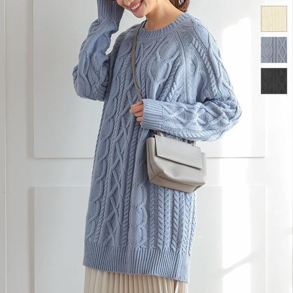 ワンピース レディース ニットワンピース 冬 シンプル 長袖 ケーブル ミドルゲージ E29 神戸レタスkobelettuce 通販 Paypayモール