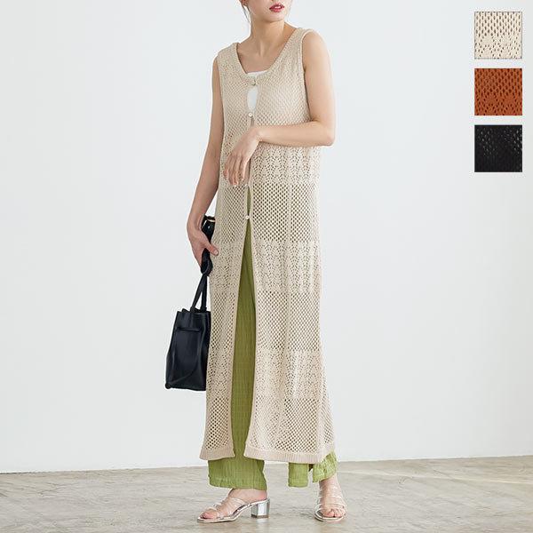 ワンピース ジレ レディース 夏 レイヤード 透かし編み ワンピ ロング丈 着回し 透かし柄 デイリー 021 神戸レタスkobelettuce 通販 Paypayモール