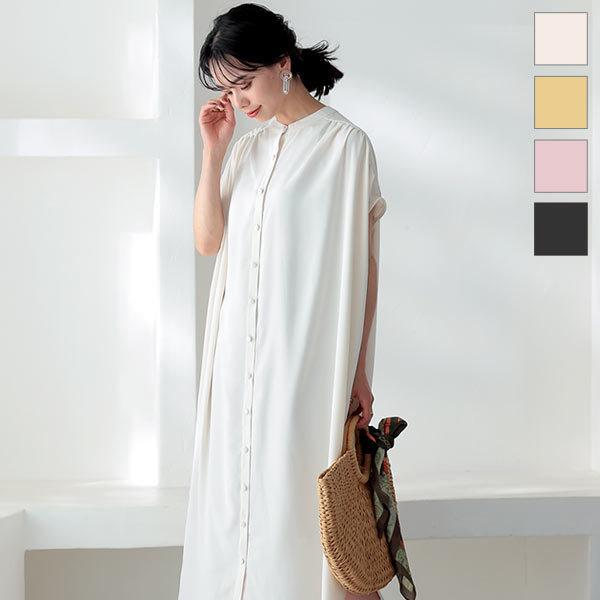 日替わりセール ワンピース シャツワンピース レディース 夏 ゆったり 体型カバー リラックス ロング サイドスリット 064送料無料メ便対応 神戸レタスkobelettuce 通販 Paypayモール