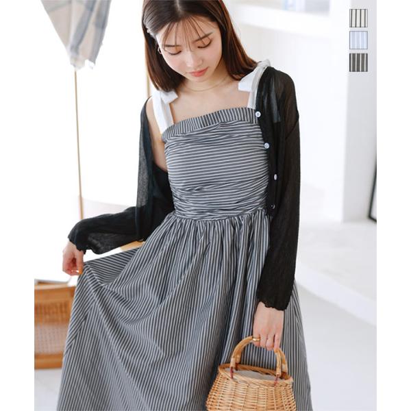 一点物　浴衣　コーマ地　ワンピース ハンドメイド　ロング　青緑　チューリップ 一点物 浴衣 コーマ地 ワンピース ハンドメイド ロング 青緑