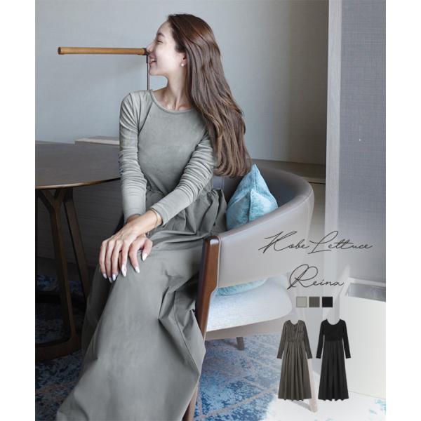 bonjour  ベロアワンピース 2y ベロアキャミソールワンピース|ANAYI OFFICIAL ONLINE STORE