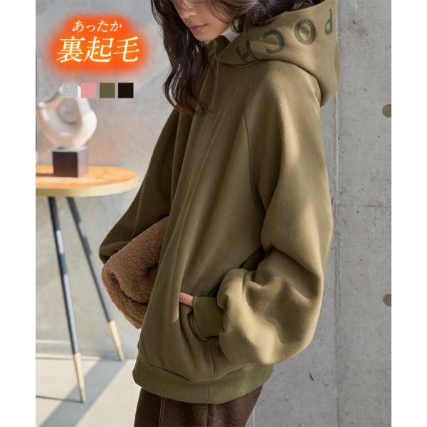 V12 フードスウェット♡レディース♡サイズ1♡カーキ KOBE LETTUCE（神戸レタス） パーカー 裏起毛 スウェット フード