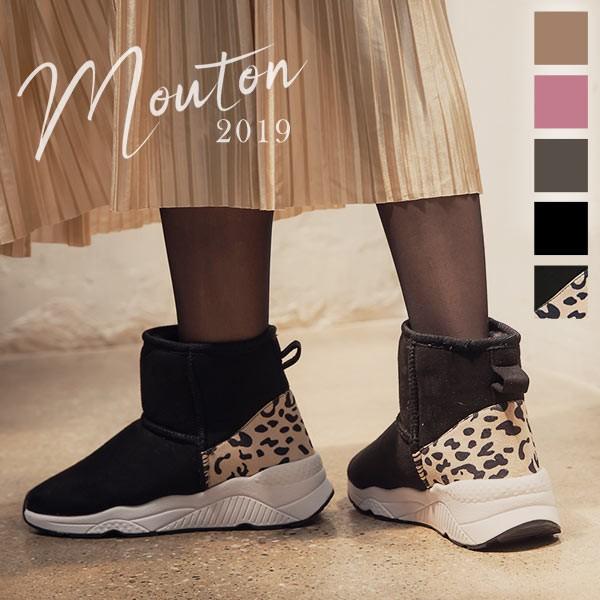 ブーツ レディース ムートン スニーカー 履きやすい ぺたんこ ショート丈 冬 ムートンブーツ H560 神戸レタスkobelettuce 通販 Paypayモール