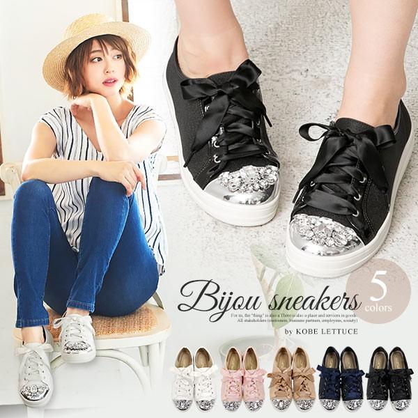 スニーカー レディース ローカットスニーカー ビジュースニーカー レディースシューズ I1081 Buyee Buyee 提供一站式最全面最專業現地yahoo Japan拍賣代bid代拍代購服務 Bot Online