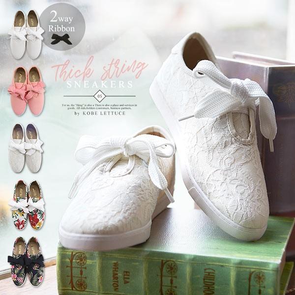 厚底スニーカー レディース スニーカー スリッポン シューズ ギガランキングｊｐ