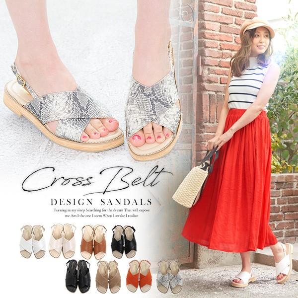 クロスサンダル サンダル シューズ レディース クロスベルト I1315 神戸レタスkobelettuce 通販 Paypayモール
