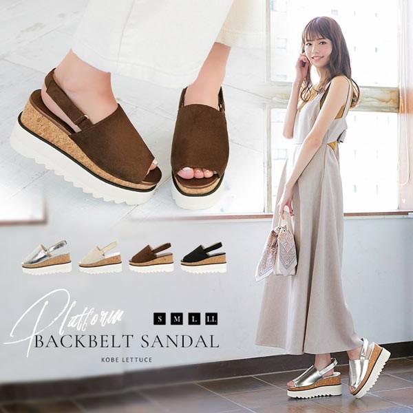 サンダル レディース シューズ 厚底サンダル シャークソール プラットフォーム シューズ オープントゥ 靴下 I11 神戸レタスkobelettuce 通販 Paypayモール
