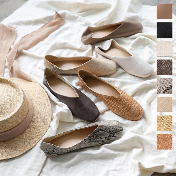 パンプス バブーシュ スクエアトゥ フラットシューズ ぺたんこ レディース シューズ I1906 神戸レタスkobelettuce 通販 Paypayモール