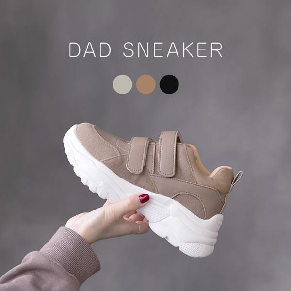 スニーカー 厚底スニーカー マジックテープ スポーティー 大人 厚底 歩きやすい ごつめ レディースi13 神戸レタスkobelettuce 通販 Paypayモール