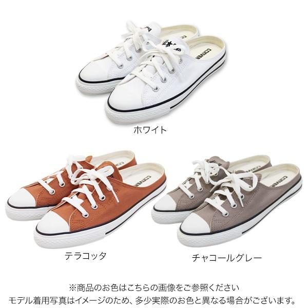 クーポン対象外 カジュアル コンバース ALLSTARMULESLIPOX