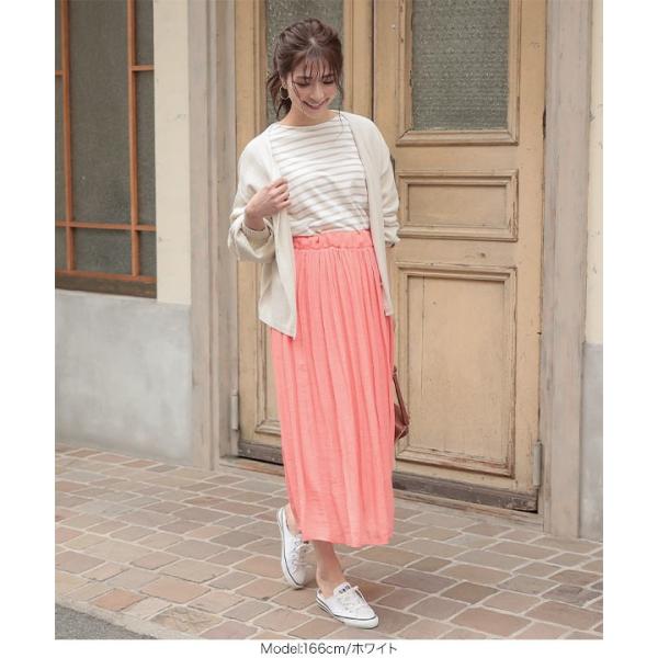 Mサイズ　きれいめカジュアル　15点　まとめ売り XSサイズあり【IRMA/イルマ】ツイード/ フロントジップ