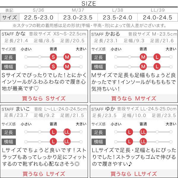 サイズ参考画像　レディースLサイズ 大きいサイズ なめらか 接触冷感 カットソー 脇肉腰肉を隠す 異