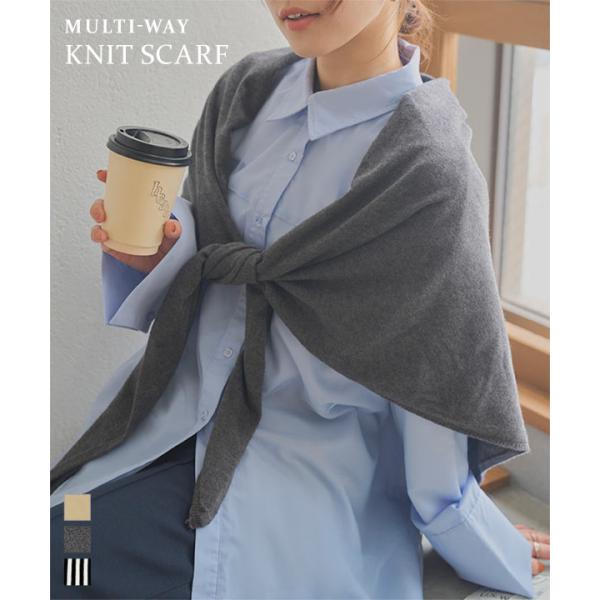 KOBE LETTUCE ストール スカーフ 大判 ニットスカーフ ワイド