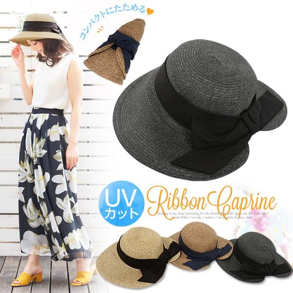 女優帽 Uvカット ハット 麦わら帽子 レディース 折りたたみ帽子 カプリーヌ リボン J494 Buyee Buyee Japanese Proxy Service Buy From Japan Bot Online