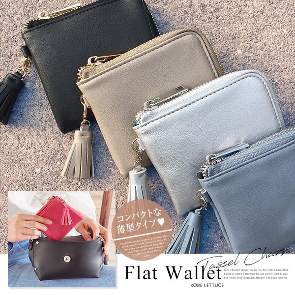 最高の財布 スリム レディース 人気のファッション画像