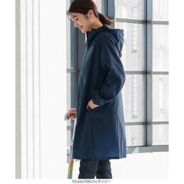ヒューゴボス　Water-repellent レインコート　M〜L相当 SH_B2MEBY0136_ML.jpg