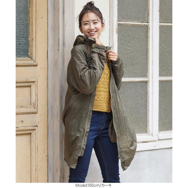 美品　希少品　Akiakane さえら　レインコート　コンパクト　フリーサイズ 美品 希少品 Akiakane さえら レインコート コンパクト