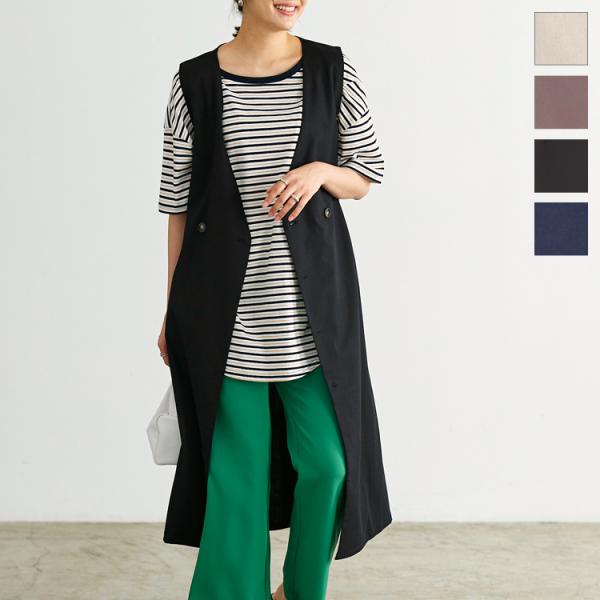 日替わりセール ジレ ジャンスカ ジャンパースカート ワンピース レディース ベスト ノースリーブ リネン 高身長 低身長 K1136送料無料 神戸レタスkobelettuce 通販 Paypayモール