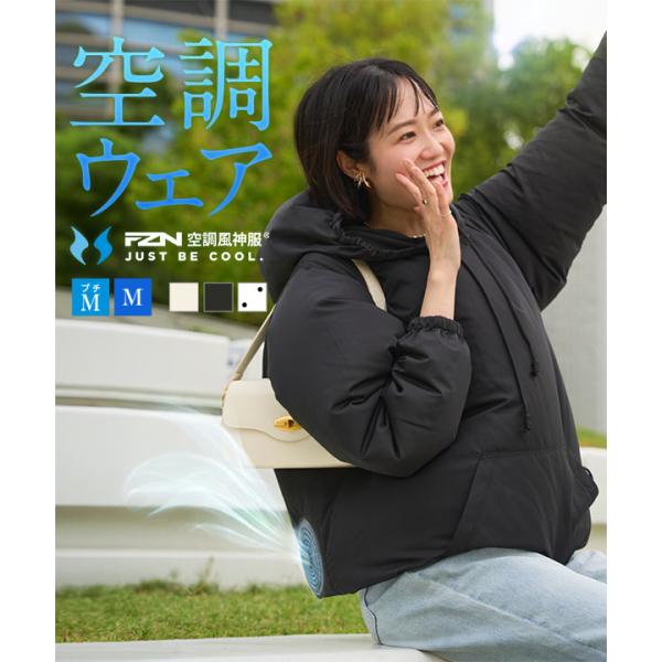 KOBE LETTUCE 空調風神服 フーディBIGプルオーバー　単品　M kobelettuce_k1454