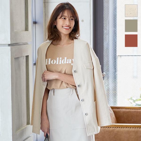 sirone コットン　ノーカラージャケット　ベージュ　美品 COLOR SELECT +】全4色・ノーカラージャケット（付け替えフラップ対応