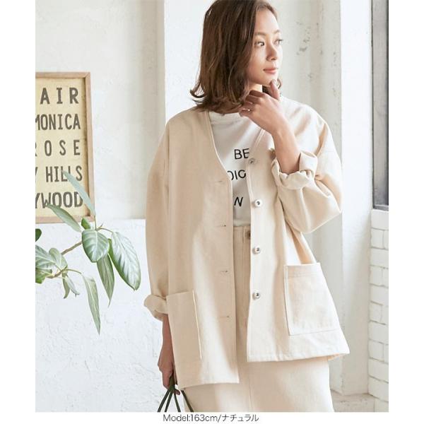 ジャケット ノーカラー ベルト付き カツラギ素材 綿100 コットン