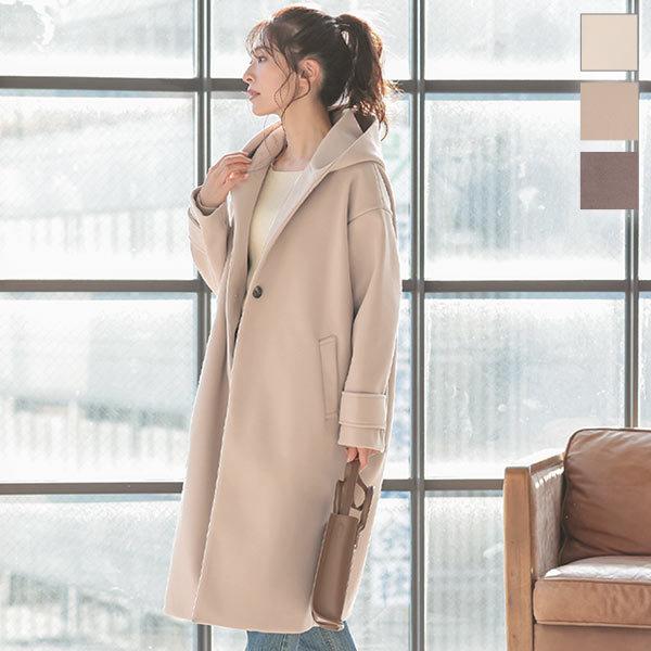 コート レディース アウター 冬 ロングコート フーディ 羽織り きれいめ ゆったり K997 神戸レタスkobelettuce 通販 Paypayモール
