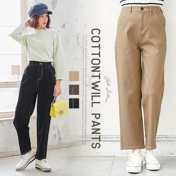 チノパン レディース ボトムス ウエストゴム コットン ツイル ストレッチ ハイウエスト M23 神戸レタスkobelettuce 通販 Paypayモール