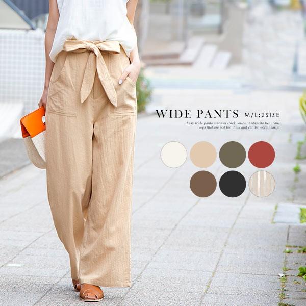 ワイドパンツ レディース バックウエストゴム コットン ゆったり きれいめ 夏 M2469 神戸レタスkobelettuce 通販 Paypayモール