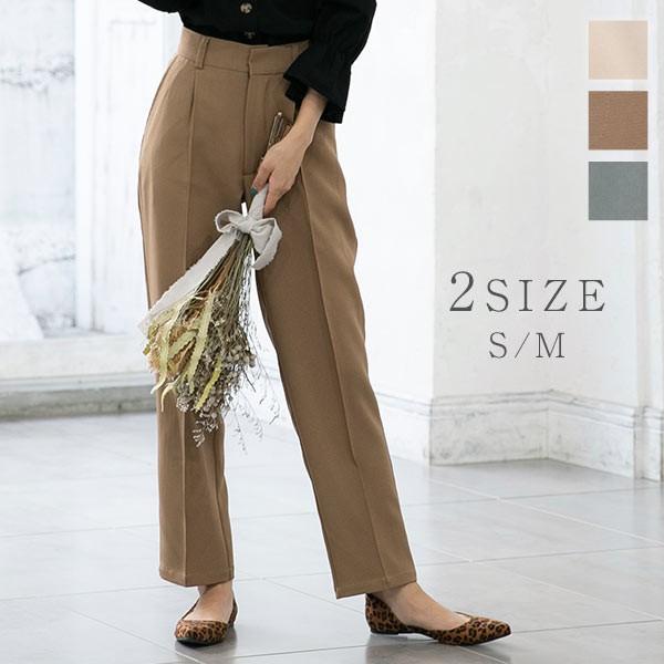 パンツ ボトム ズボン センターピンタック スラックスパンツ レディース オフィス 仕事 M2569 神戸レタスkobelettuce 通販 Paypayモール