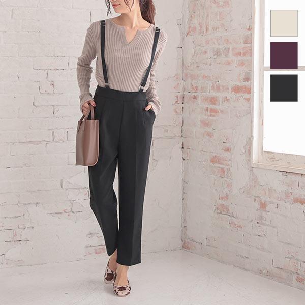 テーパードパンツ レディース 秋 冬 ボトムス ゆったり サスペンダー センタープレス きれいめ M2672 神戸レタスkobelettuce 通販 Paypayモール