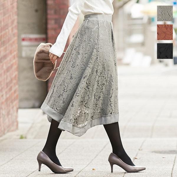 スカート レーススカート 上品 フレアスカート レディース ボトムス ウエストゴム ひざ下 秋 秋冬 きれいめ M2686 神戸レタスkobelettuce 通販 Paypayモール