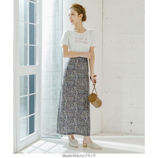 スカート ロング丈 ペイズリー柄 膝下 大人可愛い 春夏 ロングスカート