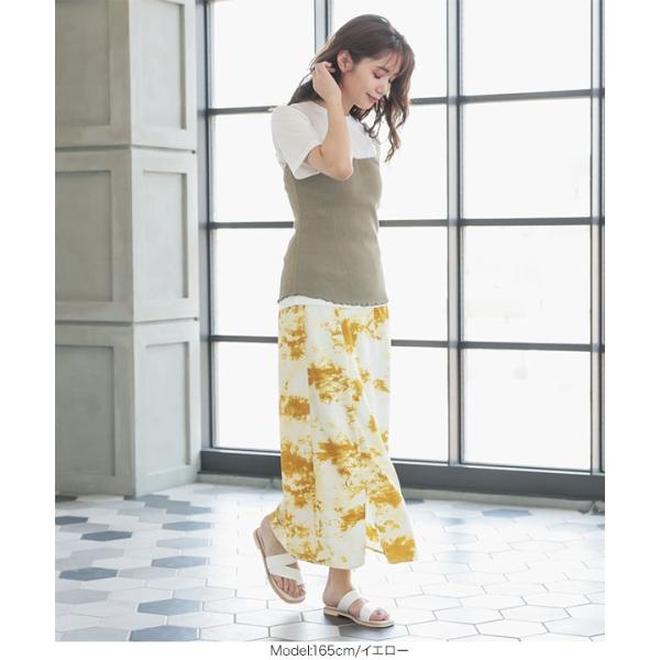 MSGM ロングスカート 水色 38 薄手 春 夏 M MISCH MASCH｜2025春夏新作 デニムロングマーメイドスカート