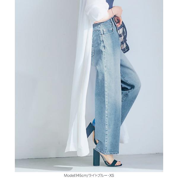 デニム レディース ボトムス パンツ 秋 田中亜希子さんコラボ デニム レディース ボトムス パンツ 秋 田中亜希子さんコラボ